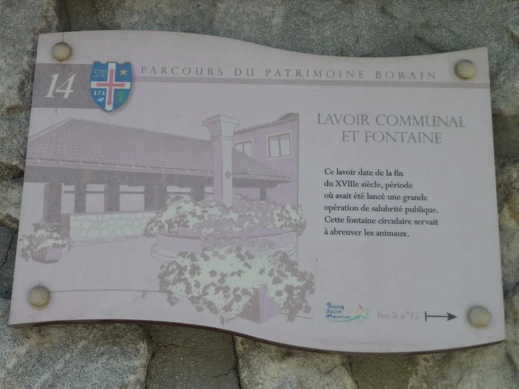 Hotel Arolla Bourg-Saint-Maurice