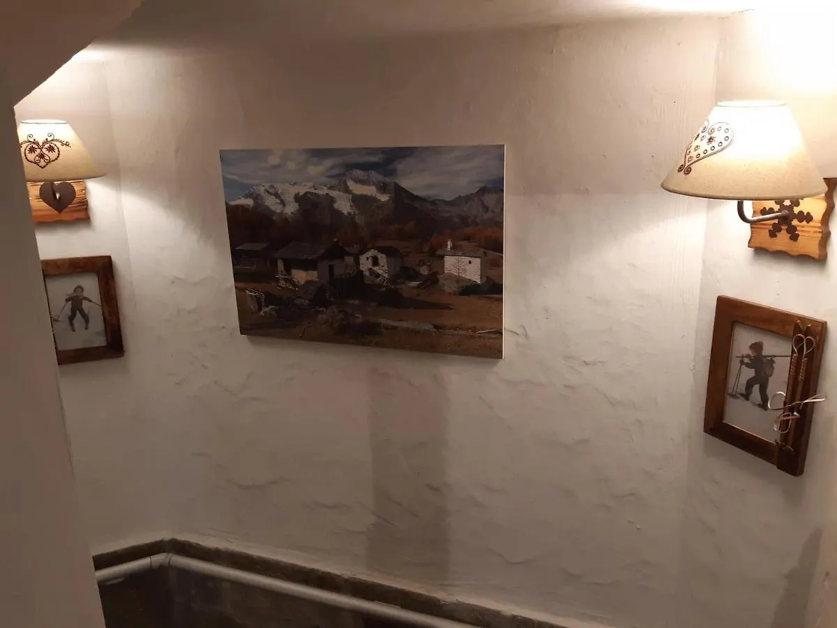 Hotel Arolla Bourg-Saint-Maurice 2*,  France
