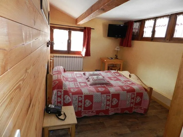 **  Hotel Arolla Bourg-Saint-Maurice France