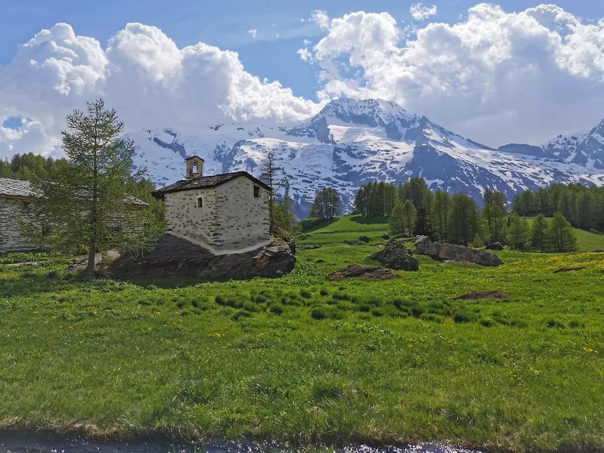 Hotel Arolla Bourg-Saint-Maurice 2*,  France